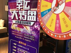 -汤沐邑温泉会馆