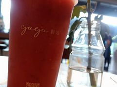 -gaga(深圳南山益田假日广场店)