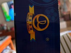 -重庆北碚万达广场