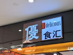 -世纪金源购物中心(远大路店)