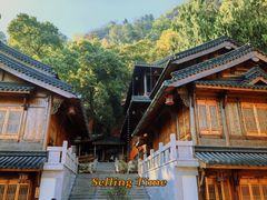 -天台山赤城山景区