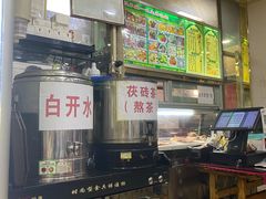 -继承独一味生烤羊排(金牛小区店)