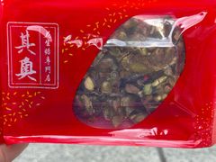 -其奥花生糖专门店