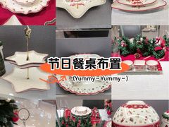 -上海第一八佰伴