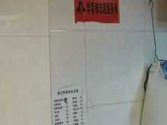 -胡仁根胡记炸炸炸