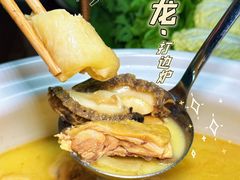 -金龙·打边炉(南京西路店)