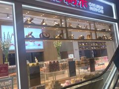 门面-好利来(东直门银座店)