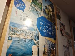 -纪州豚骨酱油拉面(锦延路店)