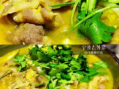 -老外婆(吾悦广场店)