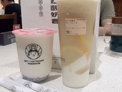 -我是酸奶君(壹方城店)