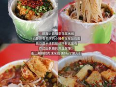 -昌隆•家家鹅乡•海南菜老字号(琼海店)