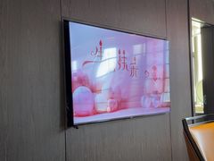 -百纳·锦绣江南 (百纳瑞汀酒店)