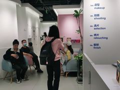 -天真蓝照相馆(杭州滨江宝龙店)