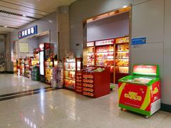 -威海大水泊国际机场