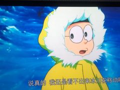 -影萌私人影院(台北院子店)