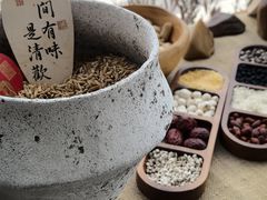 -云间粮仓