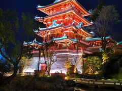 -牛首山文化旅游区