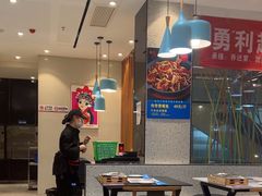 -勇利赵家烤肉坊(含光路店)