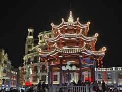 -汕头市小公园