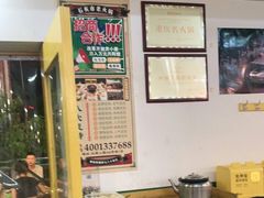 -石灰市老火锅(北滨路店)