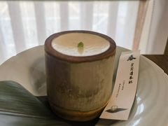 -元古雲境(太古里店)