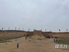 -水洞沟旅游区