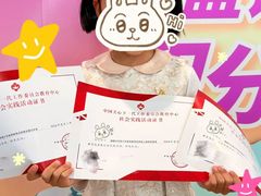 -蓝话筒·少儿成人演讲口才·主持朗诵·戏剧表演(大华第一坊店)