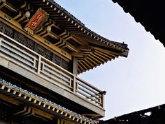 -香积寺