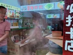 -老闽味姜母鸭·煎蟹闽菜餐厅(曾厝垵地标店)
