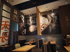 -蟹黄鱼面·锦园(定西路店)
