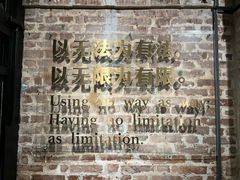 -广州西关永庆坊旅游区