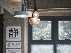 -香洲区图书馆(乐士文化区店)