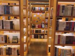 -思南书局(复兴中路店)