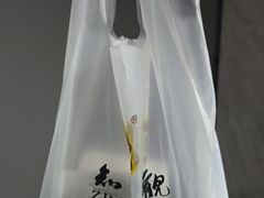 -知味观(翡翠城店)