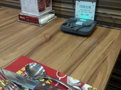 -斗牛士牛排餐厅(富力海珠城广场店)