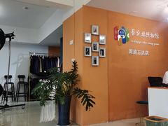 -爱定格照相馆.证件照(周浦万达店)