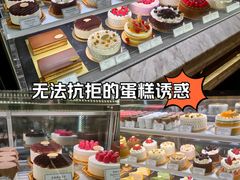 -布歌东京(常州购物中心店)