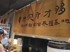 -李百蟹·江南蟹黄面·河景餐厅(夫子庙总店)