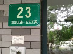 -八哥美术·成人美术画室(总校区)