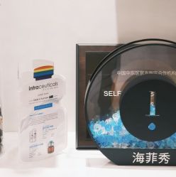 -海菲秀黑钻·SELF SKIN悦己·Tech SPA