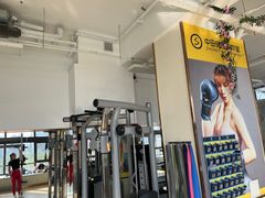 -中田·健身+普拉提(北京通州运河店)