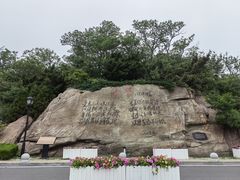 -棒棰岛宾馆景区