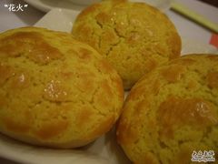 -美心皇宫(绿杨坊店)