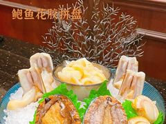 -一哥澳门豆捞 · 十七年经典澳门火锅(四季天地店)