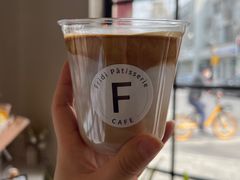 -Fridi Patisserie Cafe