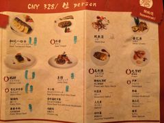 -佛山希尔顿酒店·融誉亚洲美食荟