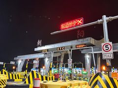 -宁波罗蒙环球乐园