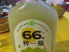 -奈雪的茶(东莞汇一城店)