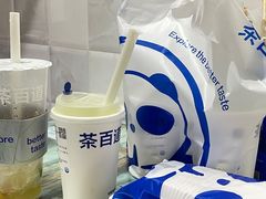 -茶百道(琉璃场店)