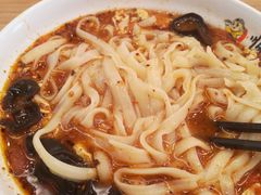-顺溜·手工刀削面·黑金店(铜锣湾店)